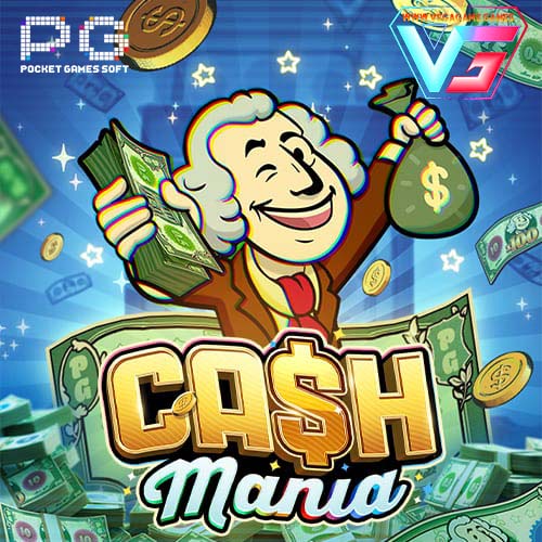 Cash Mania pg