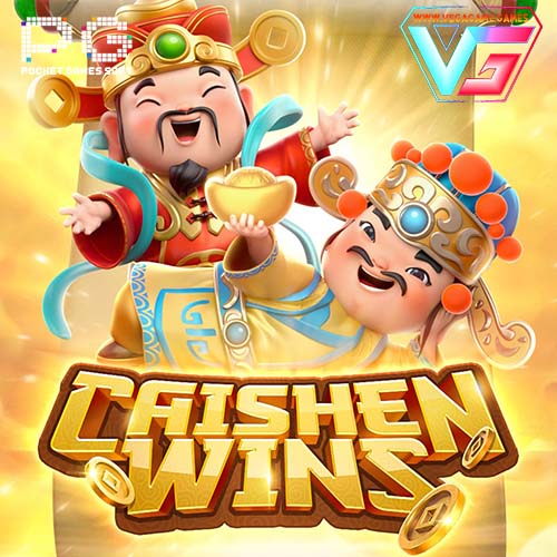 Caishen Wins pg