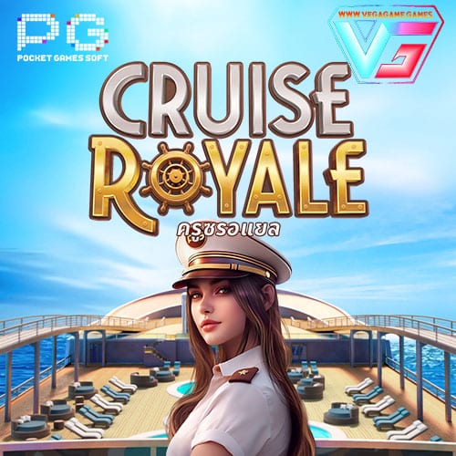 Cruise Royale pg