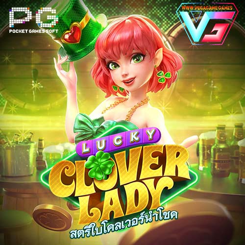 Lucky Clover Lady pg