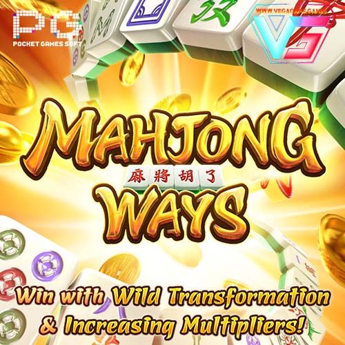 Mahjong ways pg