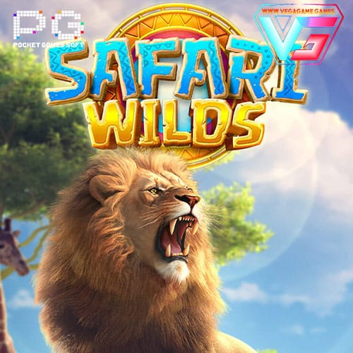 Safari Wilds pg