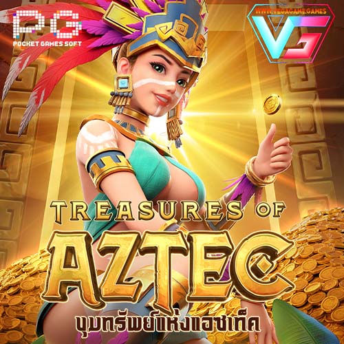 Treasures of Aztec pg